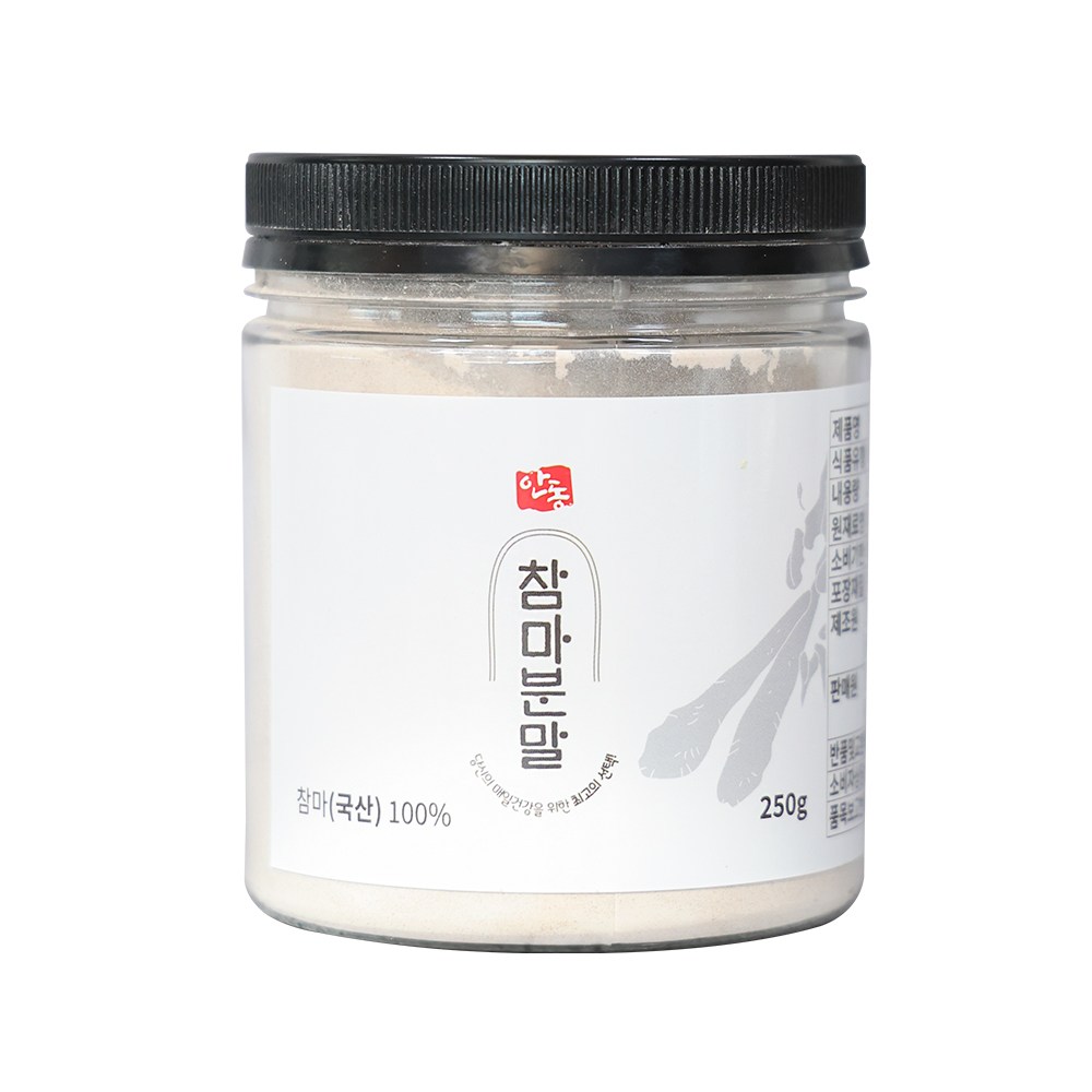 안동마Day 껍질 벗긴 안동 참마가루 <b>통분말</b> 마분말 마가루  1개  250g