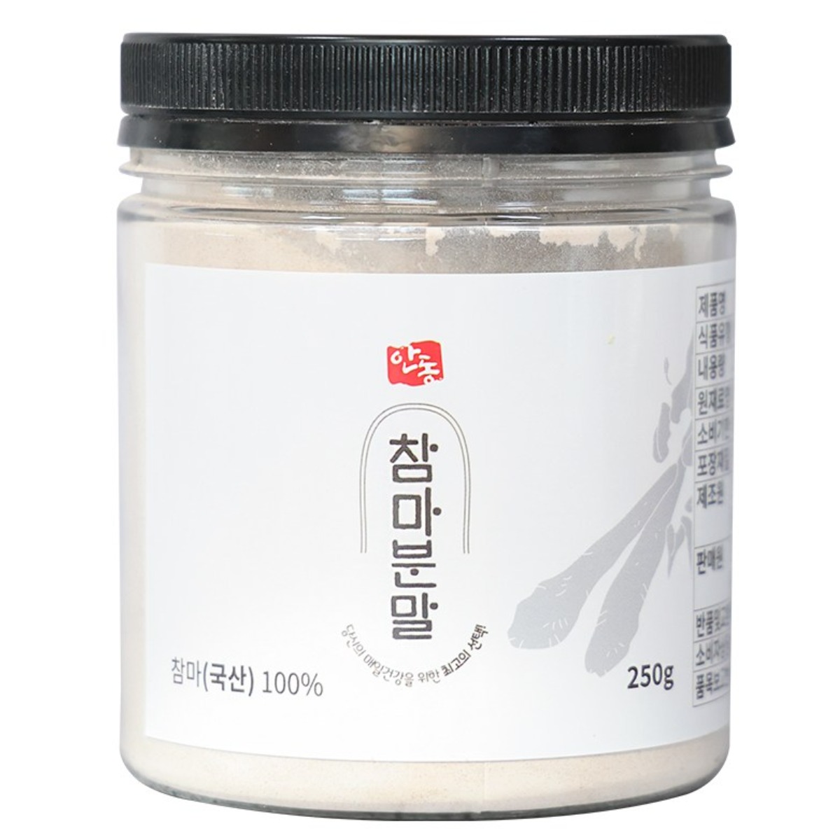 안동마Day 껍질 벗긴 안동 참마가루 <b>통분말</b> 마분말 마가루  1개  250g