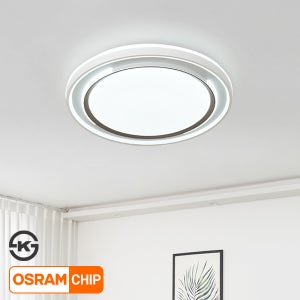 LED 아무드 방등 60W / 플리커프리 원형 오스람칩 빠른설치 안방 주광색 작은방조명