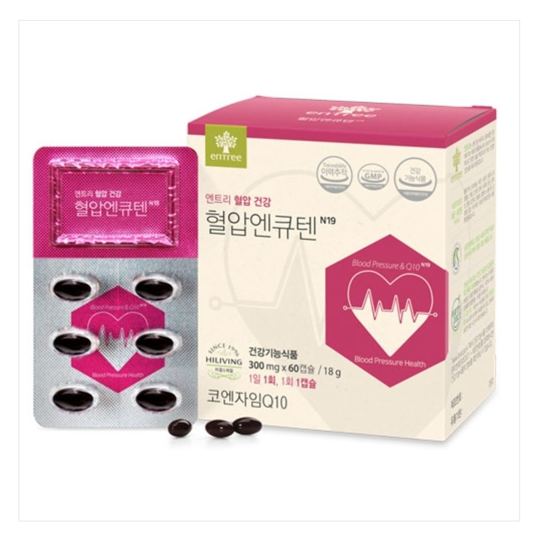 혈압건강 엔트리 혈압<b>엔큐</b>텐 고순도 코엔자임Q함유 높은혈압 DOWN 항산화건강 UP 2개월분  300mg x 60캡슐  1개  60정