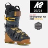 k2알파인등산화