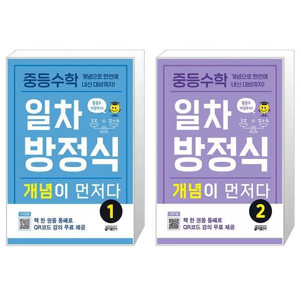 없음