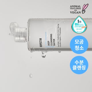 [저자극 약산성/모공 딥클렌징] 로벡틴 아쿠아 딥 클렌징 워터 400ml 제품 썸네일