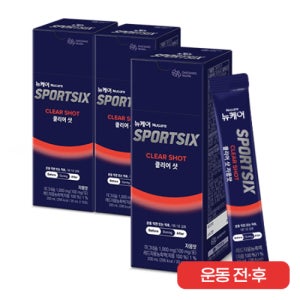 [대상웰라이프] 스포식스 클리어 샷 (20ml×10포)X3 스포츠음료 전해질 보충 에너지젤 마그네슘 애플사이다비니거 애사비 자몽맛