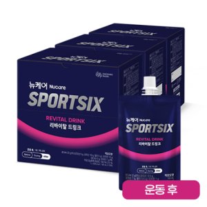 [대상웰라이프] 스포식스 리바이탈 드링크 (100ml×10팩)X3 스포츠음료 수분보충 에너지드링크 적포도맛
