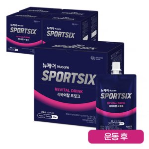 [대상웰라이프] 스포식스 리바이탈 드링크 (100ml×10팩)X5 스포츠음료 수분보충 에너지드링크 적포도맛