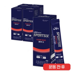 [대상웰라이프] 스포식스 클리어 샷 (20ml×10포)X5 스포츠음료 전해질 보충 에너지젤 마그네슘 애플사이다비니거 애사비 자몽맛