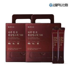서울약사신협 하루 한포 홍삼정스틱 100포 2세트 (선물세트)