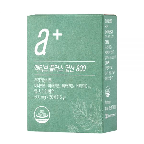 뉴트리모어 액티브 플러스 <b>엽산</b> 800 500mg x 30정