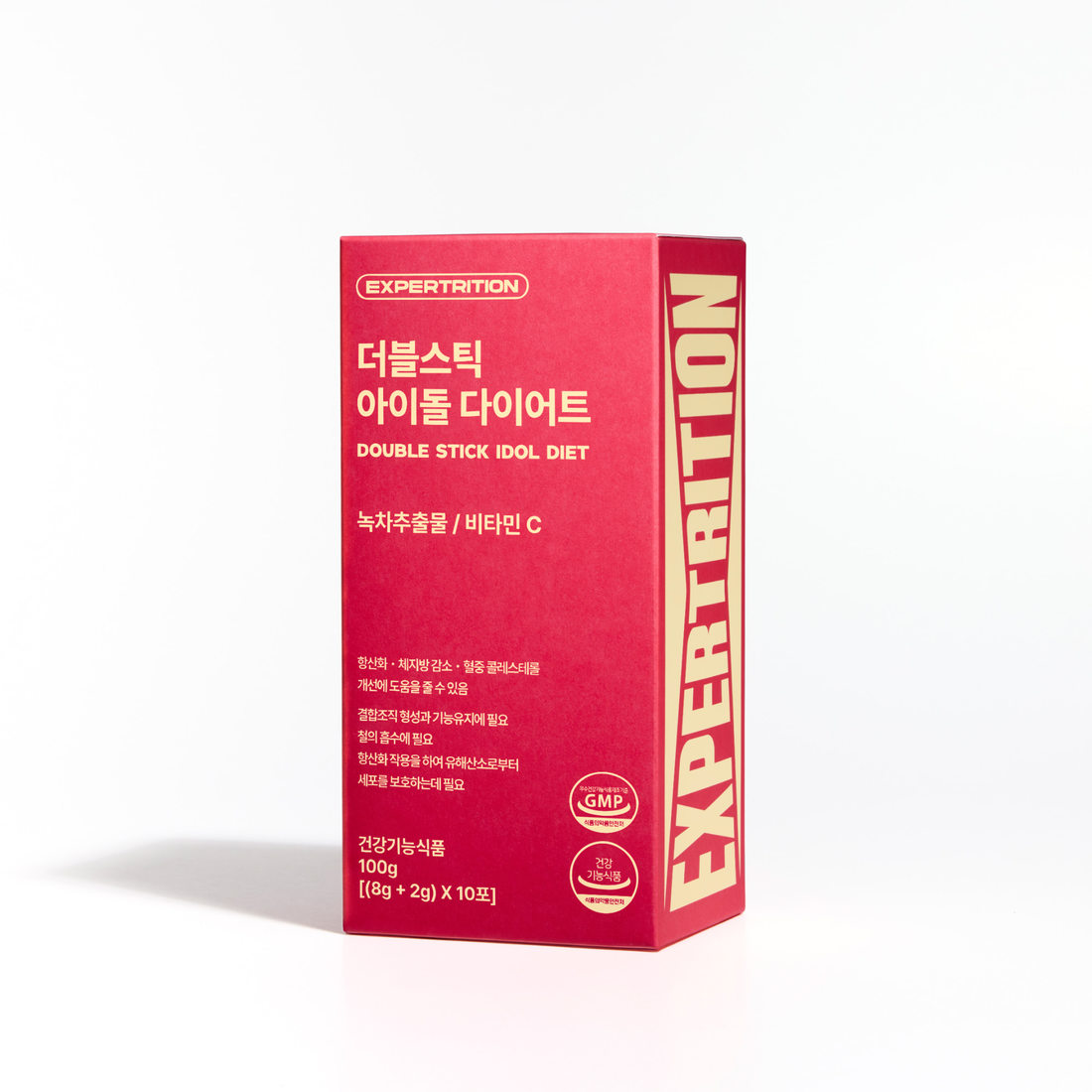 더블스틱 아이돌 다이어트