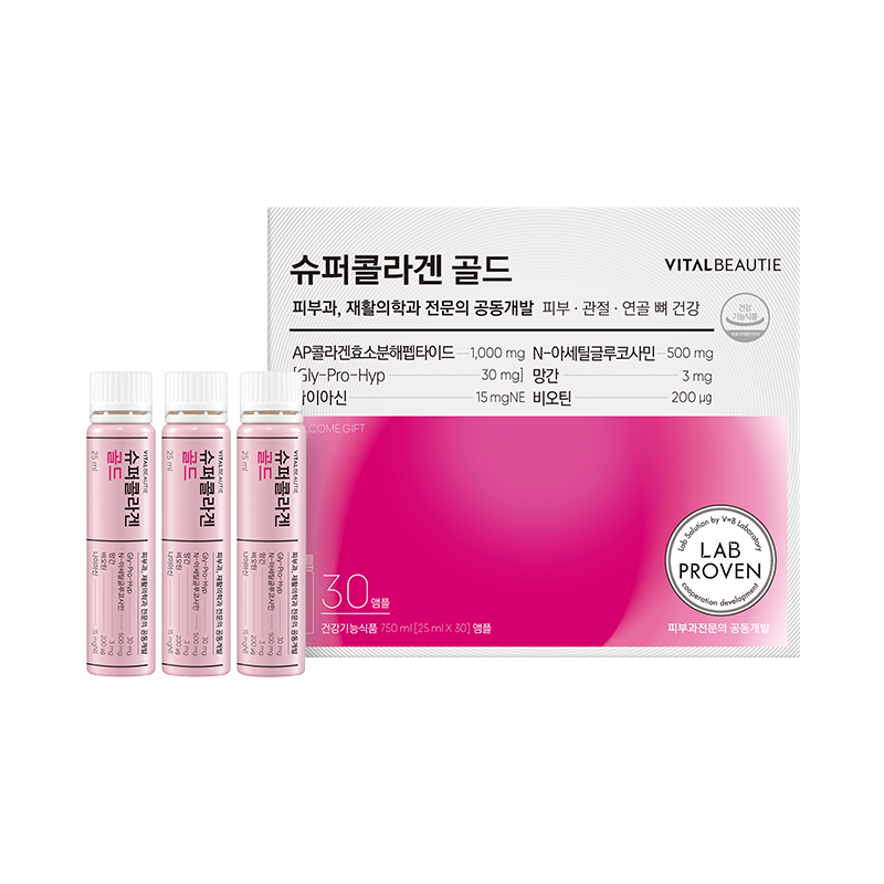 바이탈뷰티 [프리미엄 라인] 슈퍼<b>콜라겐</b> 골드(30일)