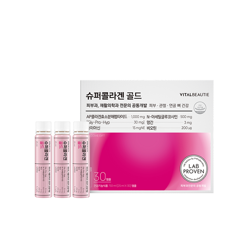 바이탈뷰티 [프리미엄 라인] 슈퍼<b>콜라겐</b> 골드(30일)