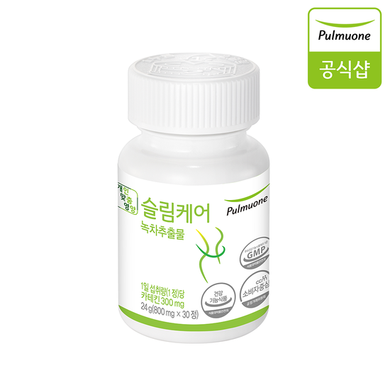<b>풀무원</b> 슬림케어 1병 녹차추출물 카테킨 <b>체지방</b> 다이어트