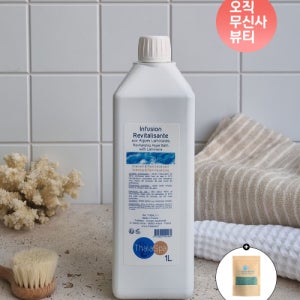 [딸라스파] 리바이탈라이징 알게 배쓰 위드 라미나리아 입욕제 1L THALASPA