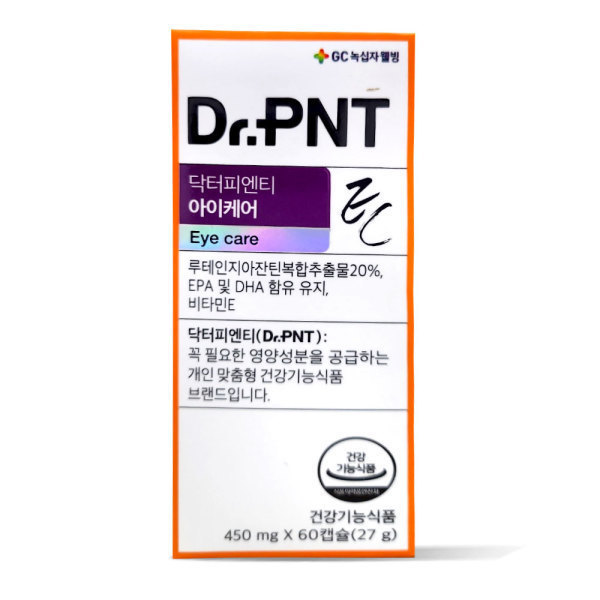 <b>GC녹십자</b> 닥터피엔티 아이케어 루테인 60캡슐