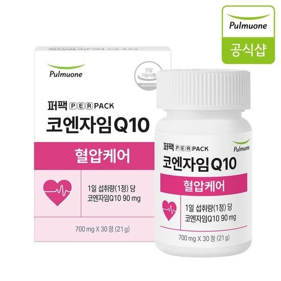 <b>풀무원</b> 혈압케어 1병 코큐텐 <b>항산화</b> 코엔자임Q10