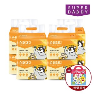 슈퍼대디 (최종61,800원)미스터펭 매직슬림 기저귀 밴드 중형 38P X 8팩 + 아기상어 스티커가방