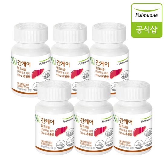 <b>풀무원 간</b>케어 6병 밀크씨슬 간건강 실리마