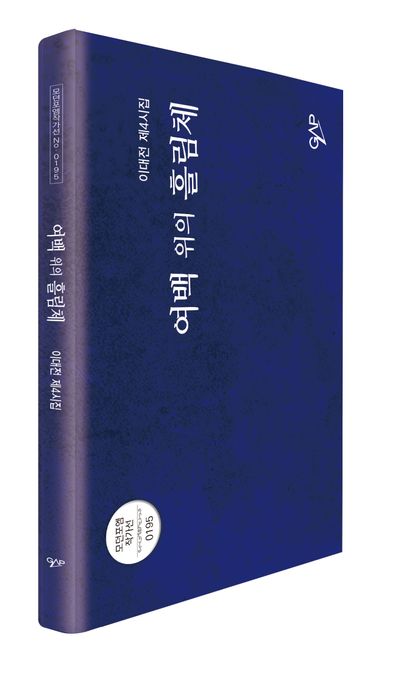 9791198415042