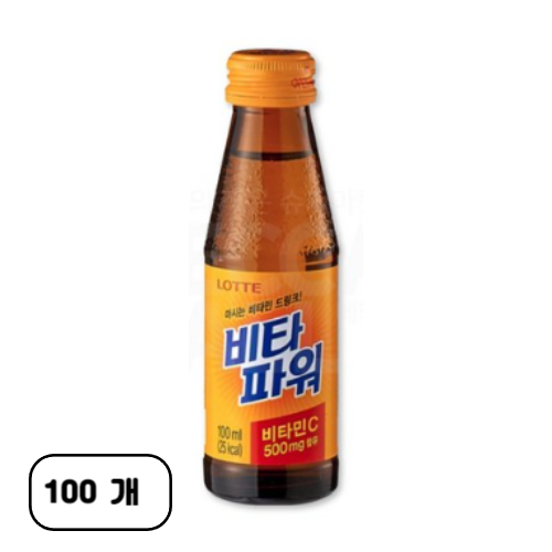 롯데 비타파워 비타민음료