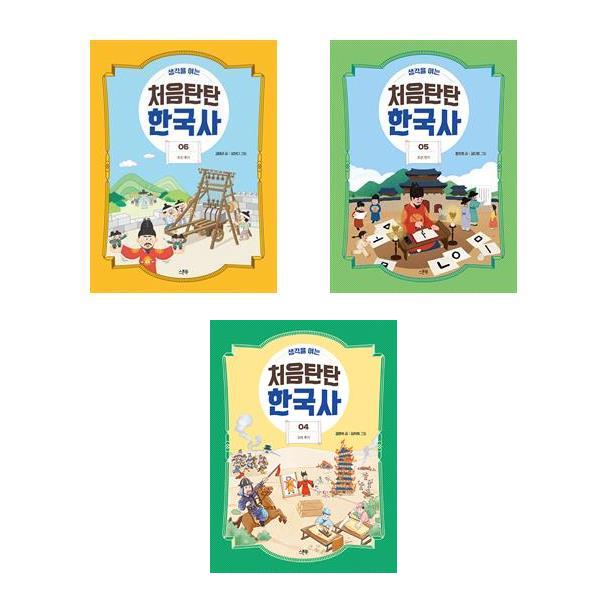 없음