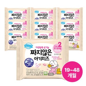 동원 덴마크 짜지않은 아기치즈 스텝2 170g (10매입) x10개