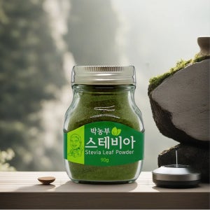 [당뇨설탕]유기농 스테비아 분말 100% 90g, 스테비아 코리아