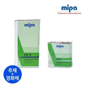 [mipa] 미파 2:1 CX4 속건형 HS 클리어 경화제 포함 7.5L (최고급)