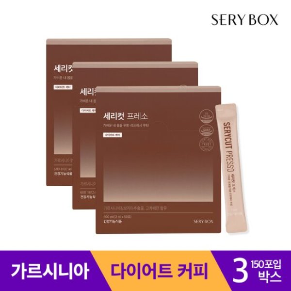 닥터프리오 세리박스 세리컷 프레소 150포 (소비기한 25-3-14)