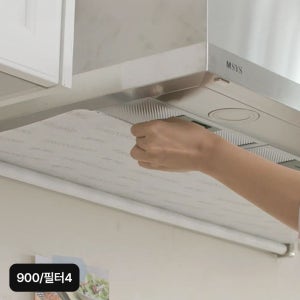 렌가드 주방 후드 필터 900사이즈+필터4개(기본필터포함)