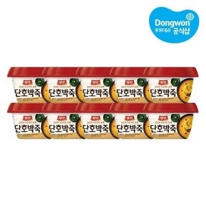 동원 동원 양반 호박죽285g x10개