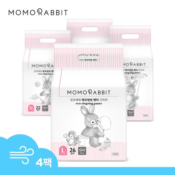 모모래빗 금주특가 에코씽씽 팬티 기저귀 여아용 4팩