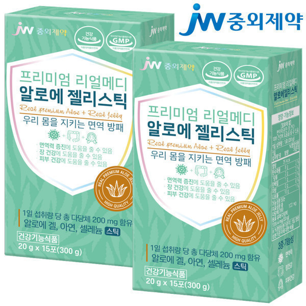 JW중외제약 리얼메디 알로에 젤리 스틱 15포 x 2박스 베라 겔 <b>면역</b> 알로에젤리스틱 다당체 <b>면역</b>력 장건강 피부건강