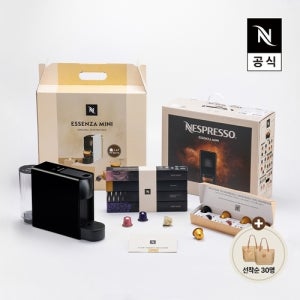 네스프레소 [토트백 증정+리뷰상품권][47캡슐+2만원바우처]오리지널 스타터 팩 에센자미니 C30 캡슐커피머신 2종 택일