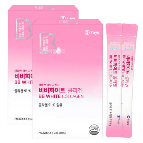 유유 <b>비비 화이트 콜라겐</b>5000mg 30포X2박스 프랑스산 저분자 피쉬콜라겐 펩타이드