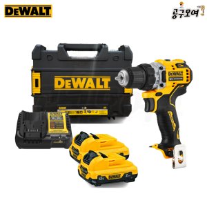 디월트 디월트 DCD701D2 12V 충전 컴팩트 드릴 드라이버 2Ah 배터리 2개 세트