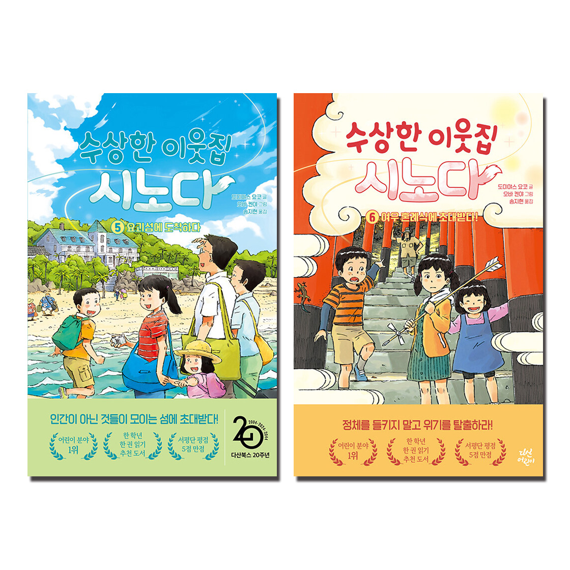 없음