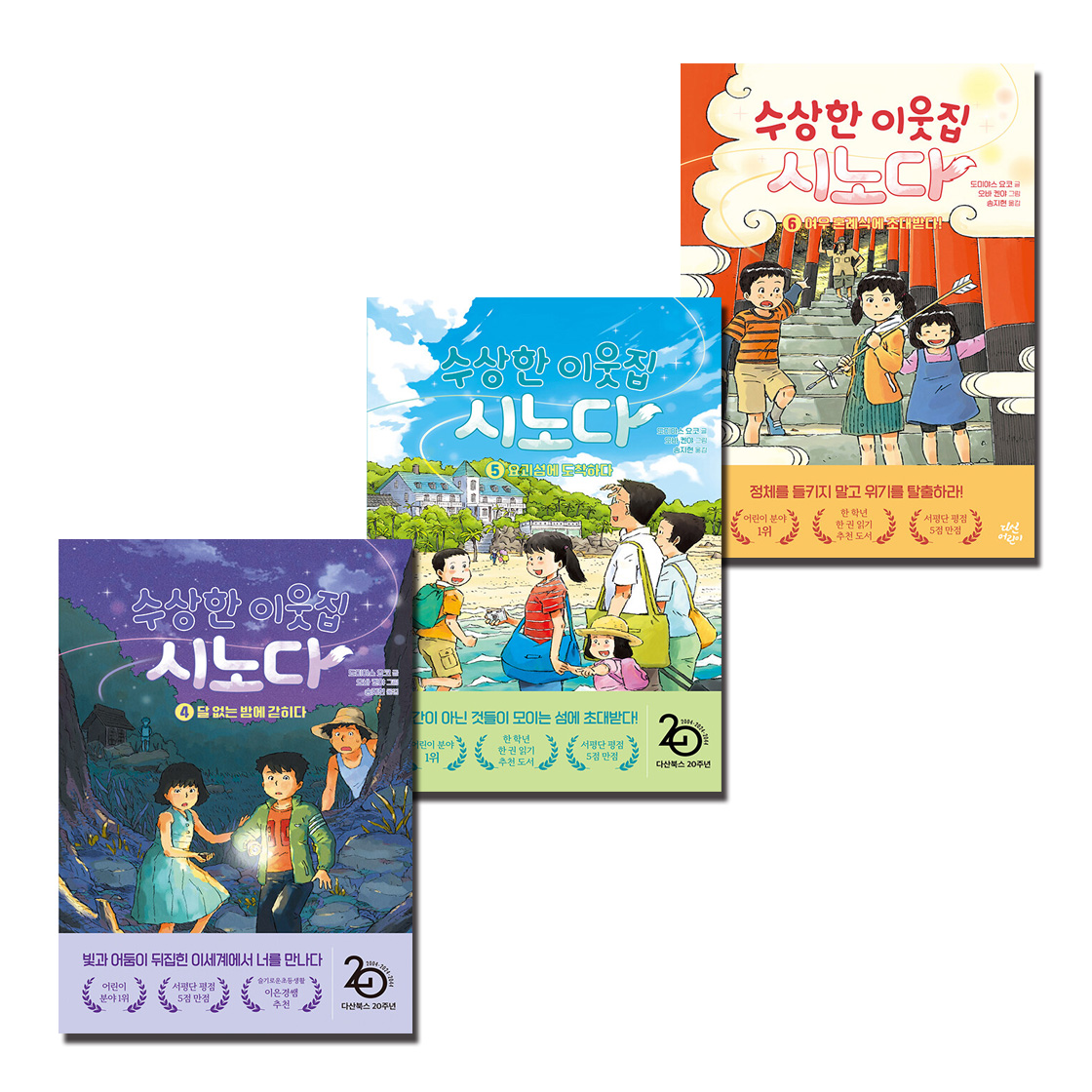 없음