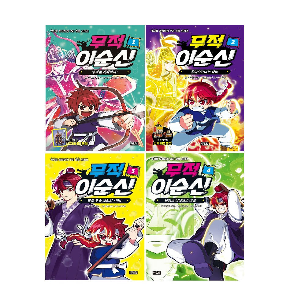없음