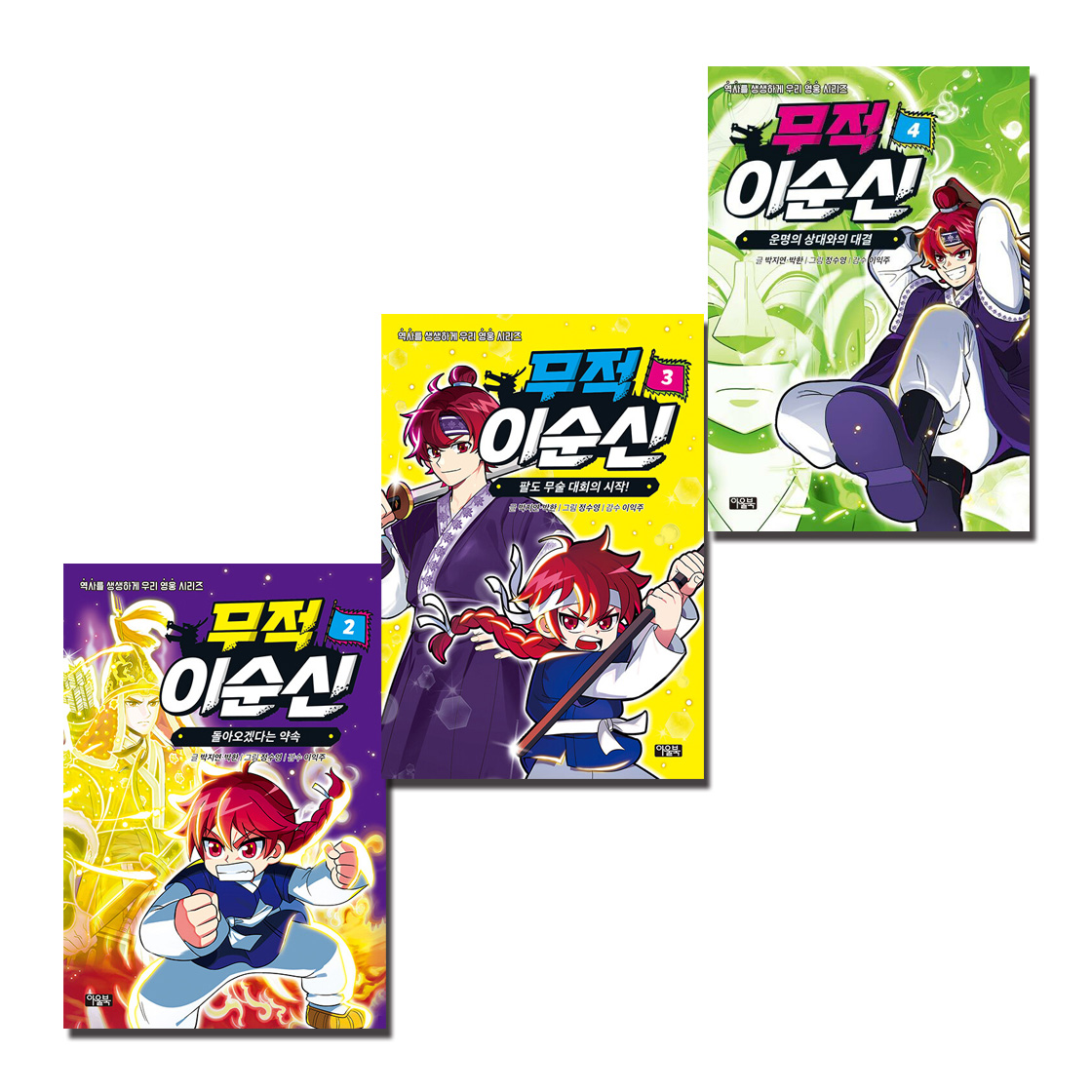 없음