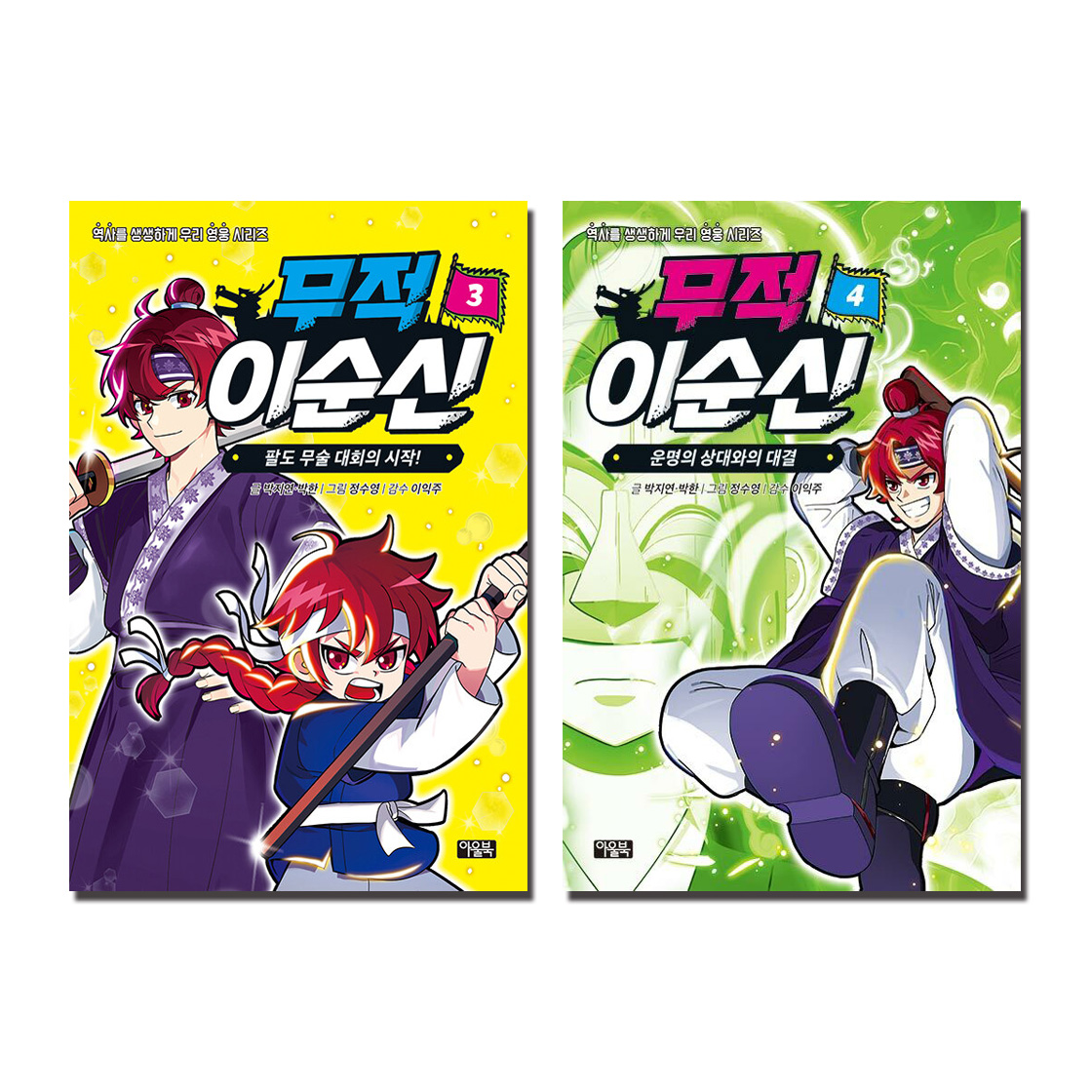 없음