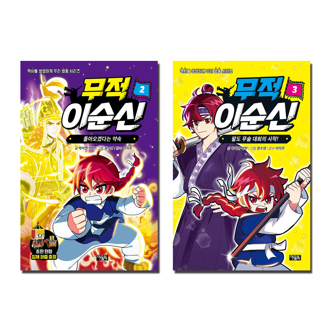 없음
