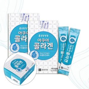 <b>아쿠아 콜라겐</b> 트레할로스 비타민C 60포