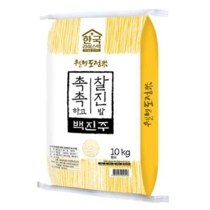 한국라이스텍 2025년산 촉촉하고 찰진밥 안동 백진주쌀 10kg 백미