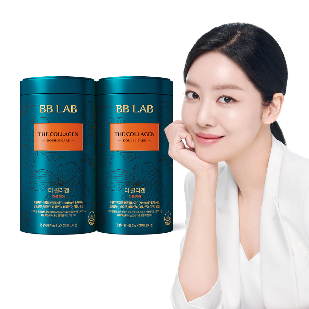 [뉴트리원] 비비랩 더 콜라겐 더블케어 2통 2개월분 분말