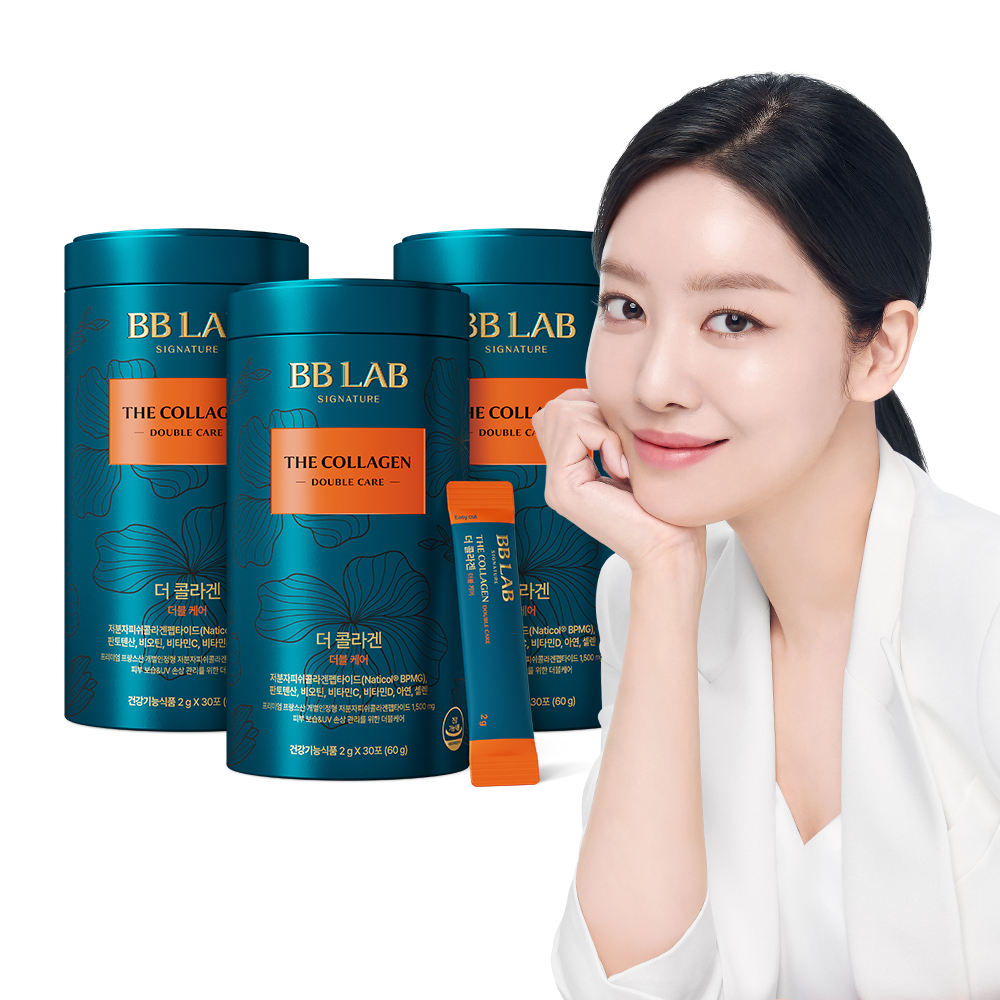 [뉴트리원] 비비랩 더 콜라겐 더블케어 3통 3개월분 분말