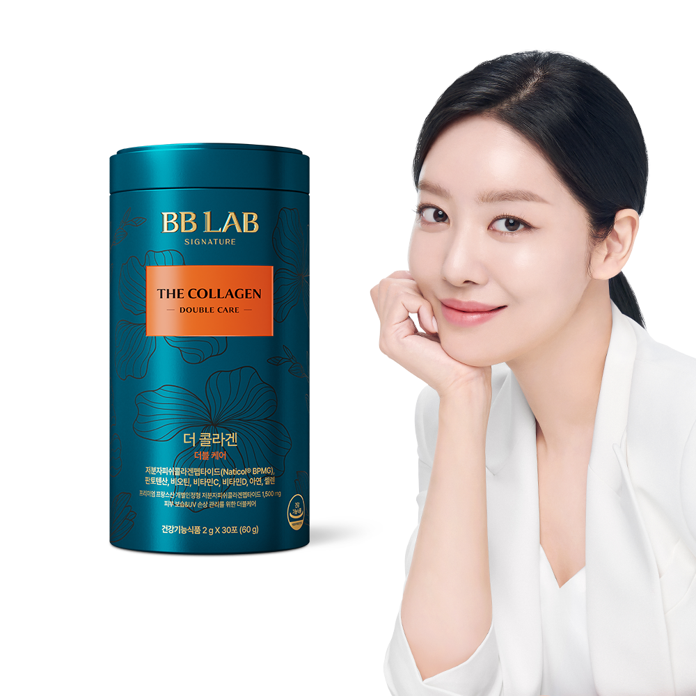 [뉴트리원] 비비랩 더 콜라겐 더블케어 1통 1개월분 분말