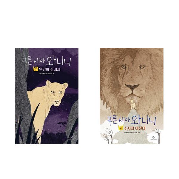 없음