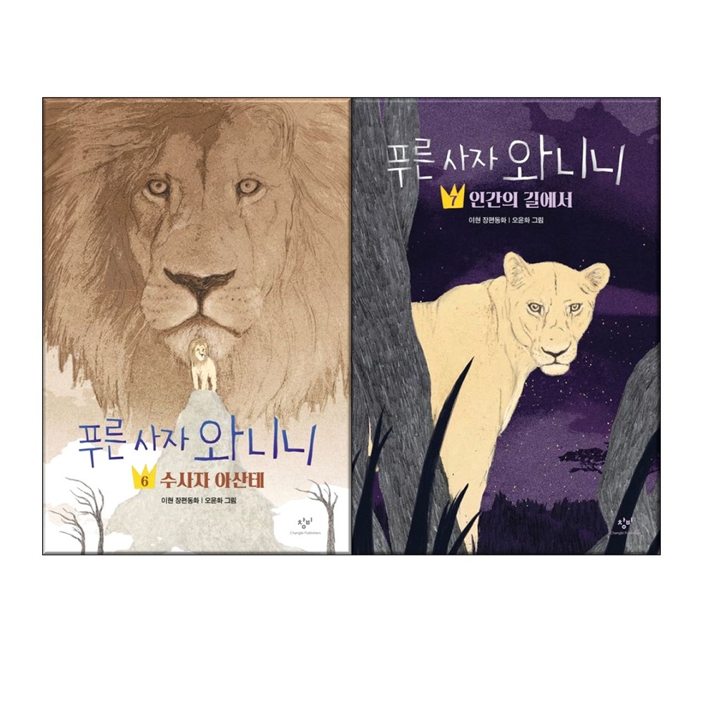 없음