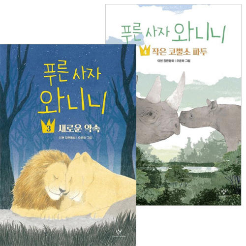 없음